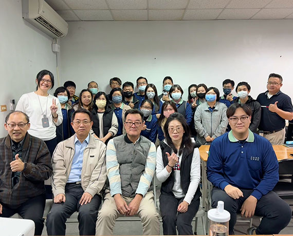 實施溫室氣體盤查