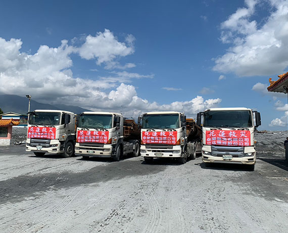 支援花蓮馬太鞍溪堰塞湖救災